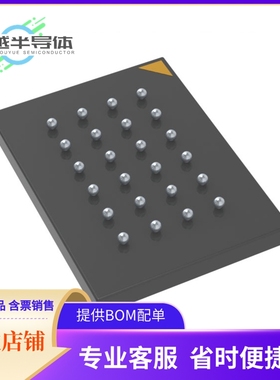 W25Q128JVCIQ TR存储芯片《IC FLASH 128MBIT SPI 24TFBGA》