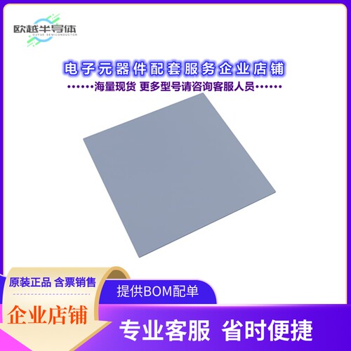 SANP-C1N030[继电器SSR ACCESSORY, THERMAL PAD HP CL]