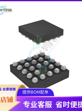 数据采集芯片TSC2004IYZKR 原装正品提供电子元器件配单服务