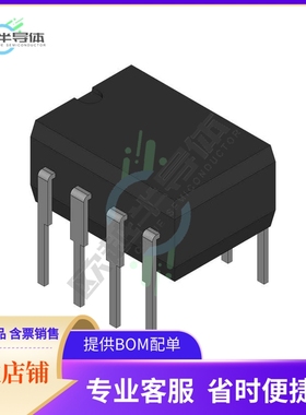 存储芯片AT25HP256-10PI-2.7原装正品提供电子元器件配单服务