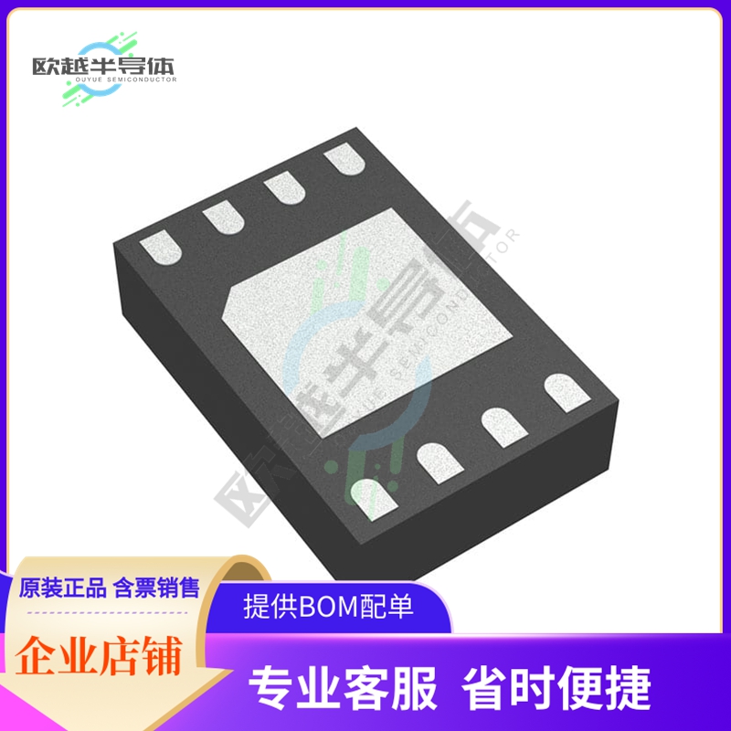 存储芯片M95512-DRMF3TG/K原装正品提供电子元器件配单服务