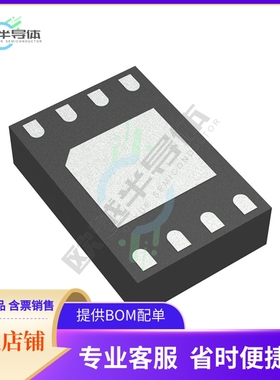 存储芯片M95128-DRMF3TG/K原装正品提供电子元器件配单服务