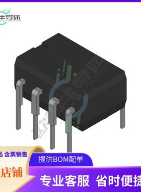 原装电源管理芯片 CAT1161LI-28-G 提供电子元器件BOM配单