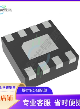 MC100EL07MNR4G【IC GATE XOR/XNOR 2INP ECL 8-DFN】