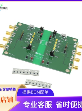 MAX1493XWEVKIT#【EVAL KIT MAX14930/31/32/34/35/36】开发板