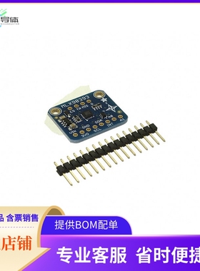 4022【TRIPLE-AXIS MAGNETOMETER - MLX90】开发板 套件 编程器