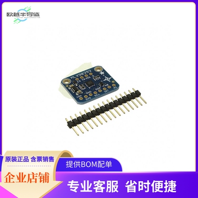 4022【TRIPLE-AXIS MAGNETOMETER - MLX90】开发板 套件 编程器
