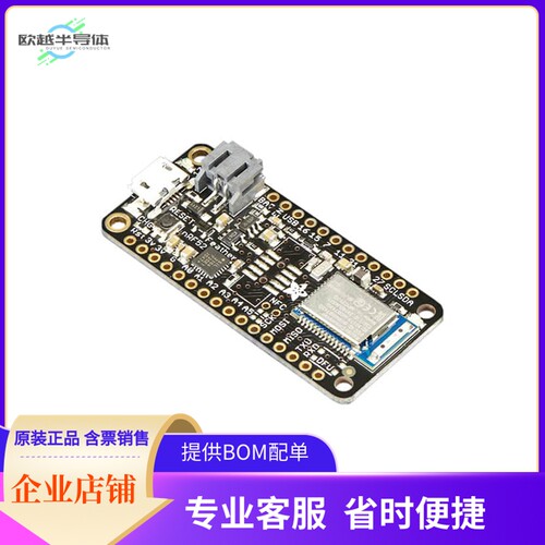 3406【FEATHER NRF52 BLUEFRUIT LE - NRF】开发板 套件 编程器