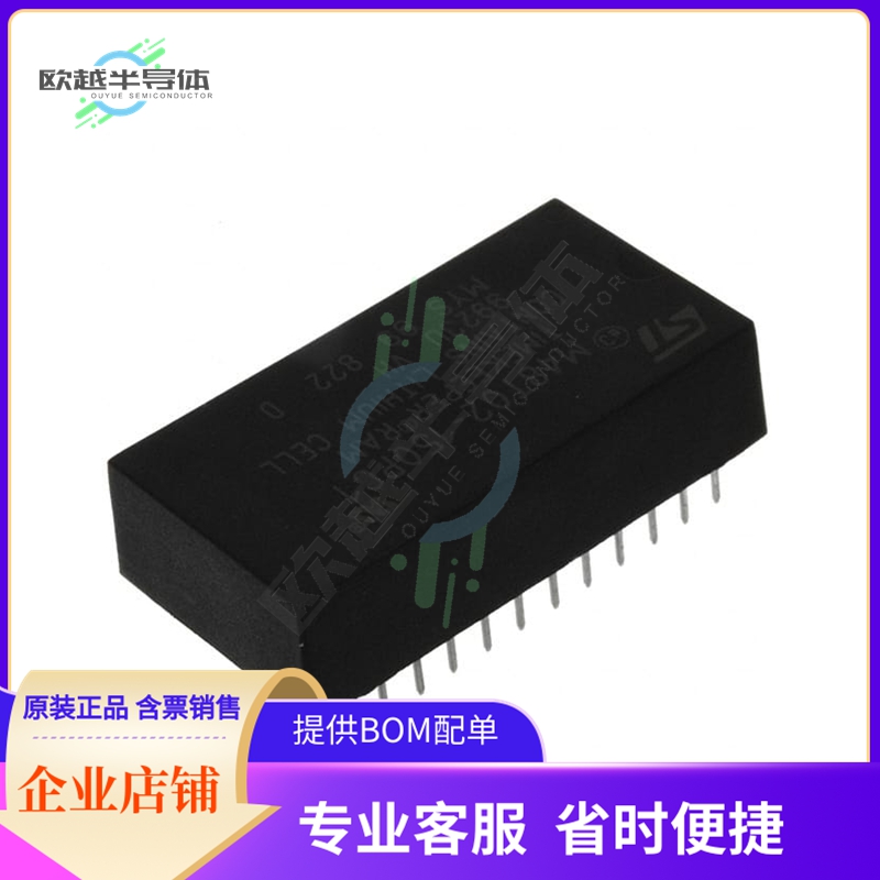 M48T02-150PC1【IC RTC CLK/CALENDAR PAR 24DIP】