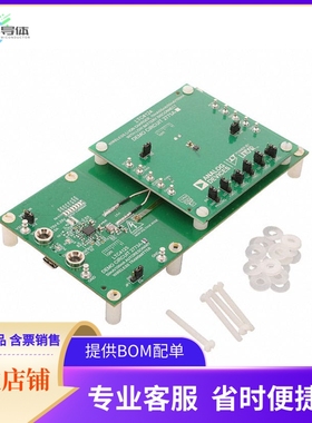DC2770A-B-KIT【LTC4124 HIGH POWER 100MA DEMO BO】开发板 套