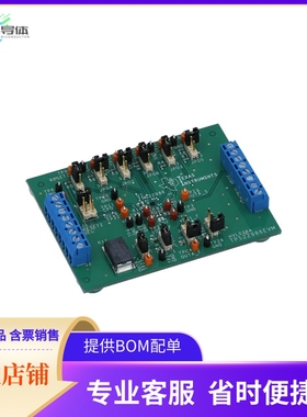 TPS22986EVM【EVALUATION BOARD FOR TPS22986】开发板 套件 编