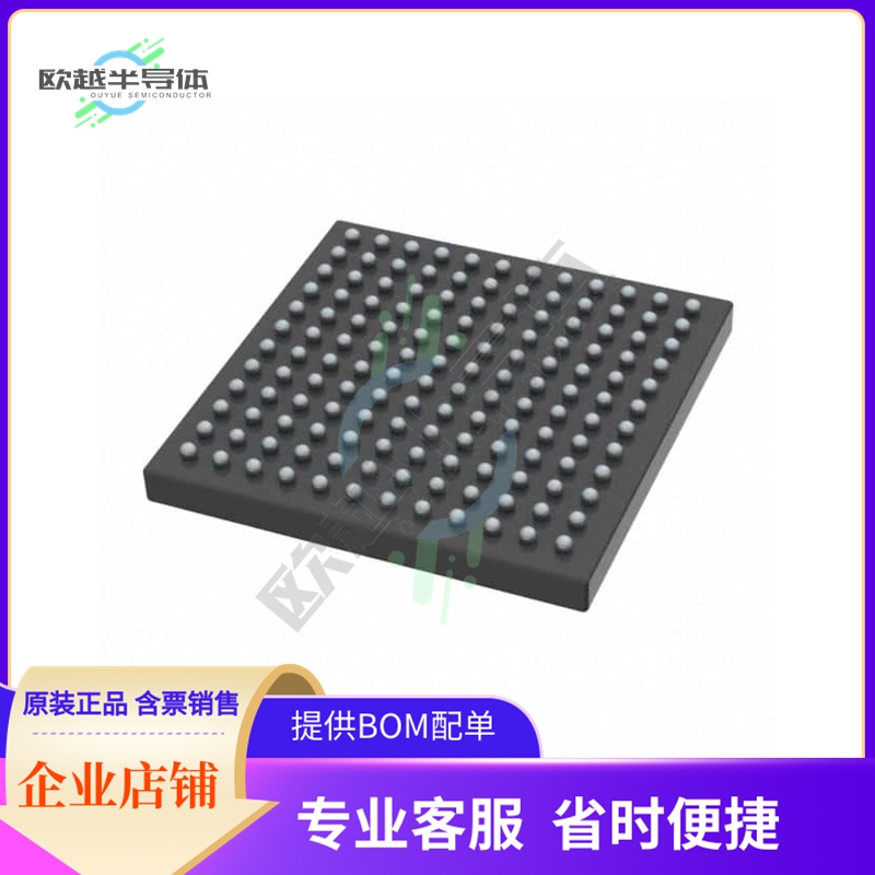 VSC7227YKV【MULTIRATE 14.5 GBPS 12-CHANNEL R】