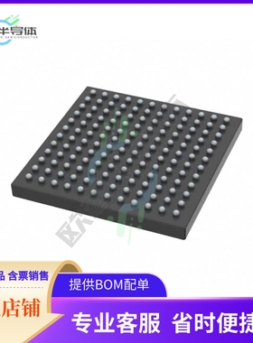 VSC7227YKV【MULTIRATE 14.5 GBPS 12-CHANNEL R】