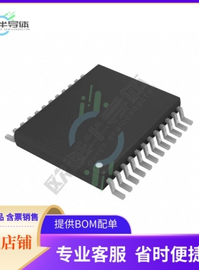 SN74CBT3383CDGVR【IC BUS FET EXCH SW 5X2:2 24TVSOP】