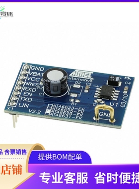 ATA6629-EK【BOARD DEV LIN SBC ATA6629】开发板 套件 编程器