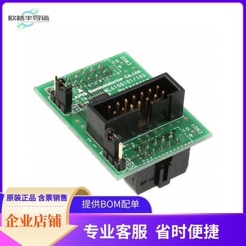ML610Q102 REFERENCE BOARD【ML610Q102 EVAL BRD】开发板 套件
