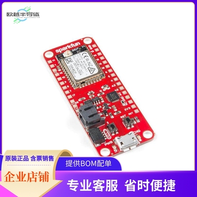 WRL-15435【THING PLUS - XBEE3 MICRO (U.FL)】开发板 套件 编