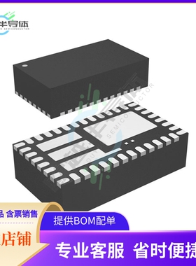 原装电源管理芯片 EZ6303QI 提供电子元器件BOM配单