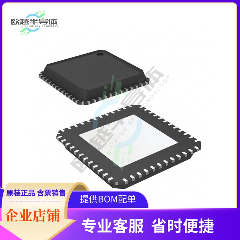 USB2642T-I/ML【IC INTERFACE SPECIALIZED 48QFN】