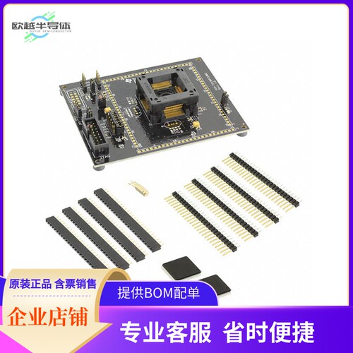 MSP-TS430PZ100C【TARGET BRD 100PIN ZIF SKT MSP430】开发板