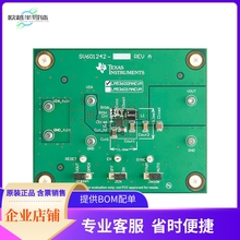 LM53600MAEVM【EVALUATION MODULE】开发板 套件 编程器