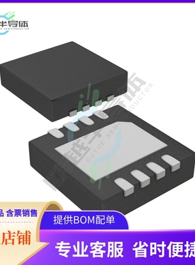 原装电源管理芯片 ADP2360ACPZ-3.3-R7 提供电子元器件BOM配单
