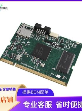 SOMDIMM-LPC1788【LPC1788 EVAL BRD】开发板 套件 编程器