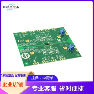 EVAL-ADUM3150Z【EVAL BOARD FOR ADUM3150Z】开发板 套件 编程器