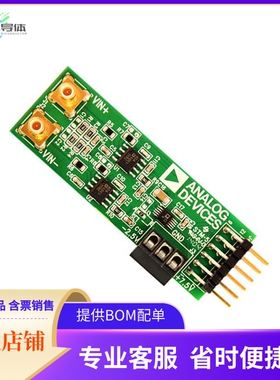 EVAL-AD7690-PMDZ【EVAL BOARD 18BIT 400K ADC AD7690】开发板