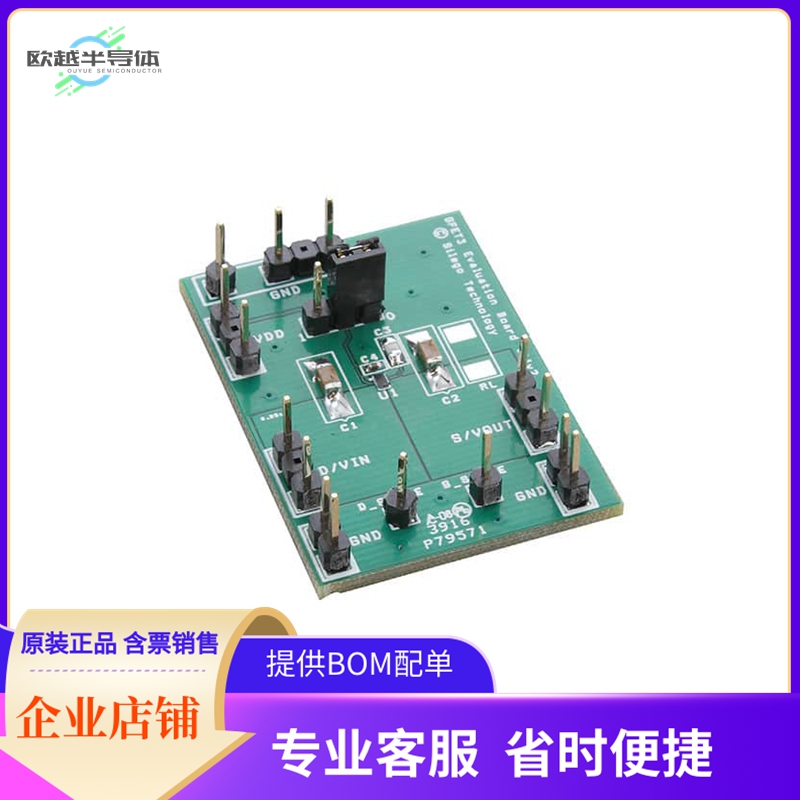SLG59M1736C-EVB【EVALUATION BOARD FOR SLG59M1736C】开发板