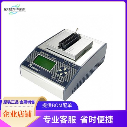 SUPERPRO 6100N【SUPERPRO PROGRAMMER HIGH SPEED】开发板 套件