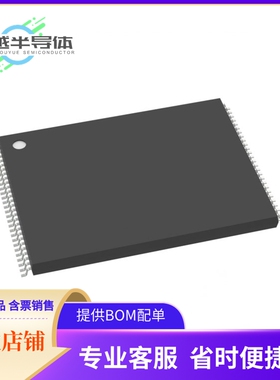 MT29F2G08ABAEAWP-AATX:E存储芯片《IC FLASH 2GBIT PARALLEL 48T