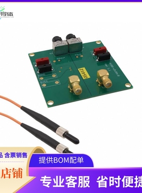 HFBR-0541Z【KIT EVAL FIBER OPTICS 16MBD】开发板 套件 编程器