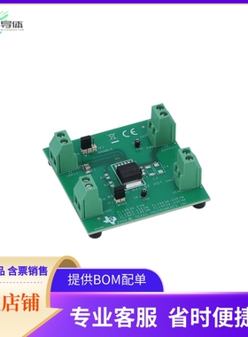 TL1963AEVM【EVALUATION MODULE FOR TL1963A】开发板 套件 编程