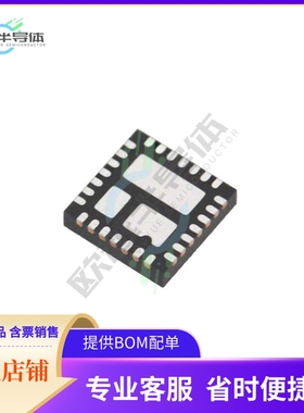 原装电源管理芯片 SC424MLTRT 提供电子元器件BOM配单