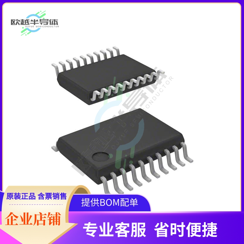 R5F10368ASP#55【IC MCU 16BIT 8KB FLASH 20LSSOP】