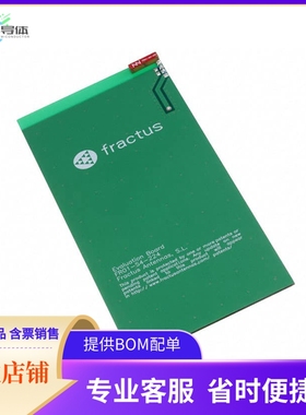 EB_FR01-S4-224-2,4-5【EB_RUN MXTEND 1P 2,4-5 GHZ】开发板 套