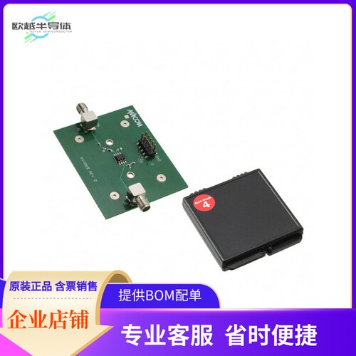 MAALSS0043SMB【EVAL BOARD FOR MAALSS0043TR-3000】开发板 套
