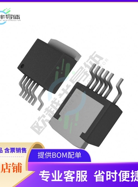 原装电源管理芯片 TOP242R-TL 提供电子元器件BOM配单