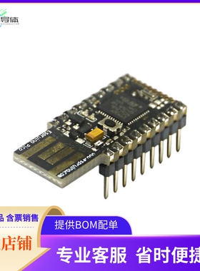 ESP001【ESPRUINO PICO STM32F401 EVAL BRD】开发板 套件 编程器