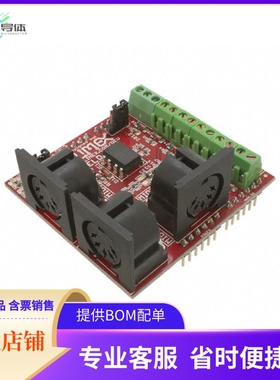 SHIELD-MIDI【OLIMEX ARDUINO MIDI SHIELD】开发板 套件 编程器