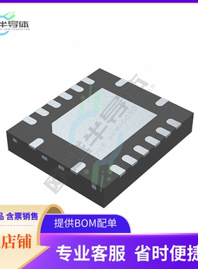 原装电源管理芯片 TPS27S100ARRKR 提供电子元器件BOM配单