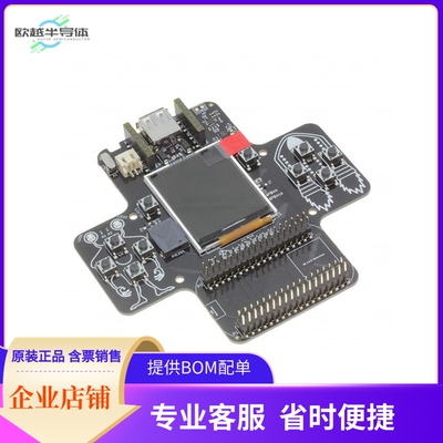 GMPUP-PBCAPE【POCKETBEAGLE GAMEPUP】开发板 套件 编程器