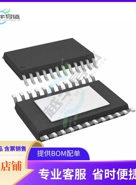 数据采集芯片DAC7760IPWPR 原装正品提供电子元器件配单服务