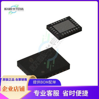 数据采集芯片ADC08351CILQX/NOPB+原装正品提供电子元器件配单服
