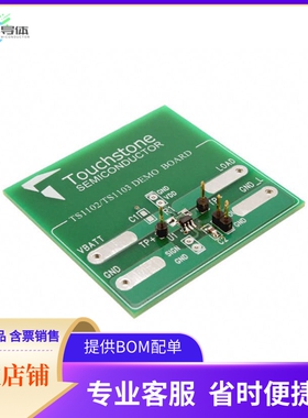 TS1102-100DB【BOARD DEMO TS1102-100】开发板 套件 编程器