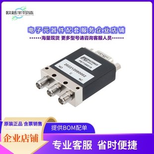 件PE71S6518 Electromechanci SPDT Rated IP64 射频元