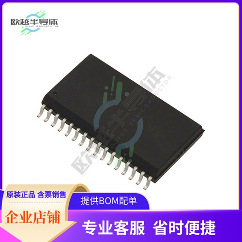 存储芯片IS62WV1288BLL-55QLI-TR原装正品提供电子元器件配单服务