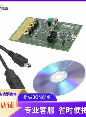 EVAL-AD7156EBZ【BOARD EVAL FOR AD7156】开发板 套件 编程器