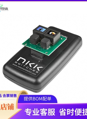IS-DEV KIT-7D【SMARTDISPLAY DEV KIT 7D】开发板 套件 编程器